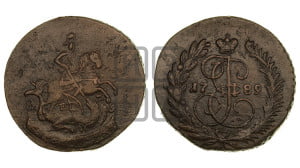 2 копейки 1789 года ЕМ (ЕМ, Екатеринбургский монетный двор)