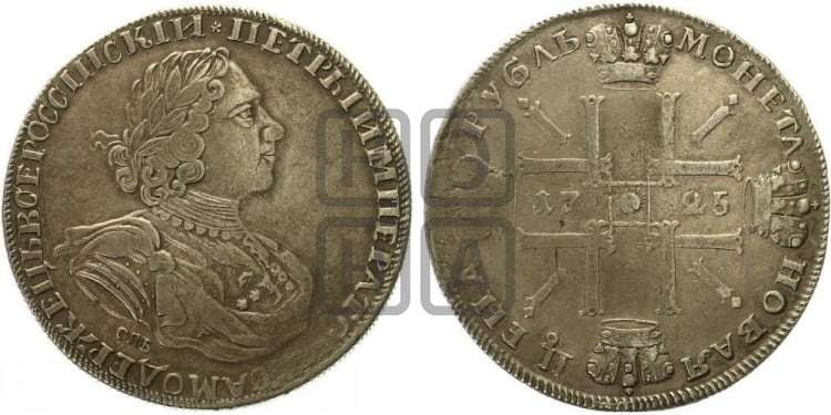 2 рубля 1718 года (портрет в латах)