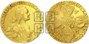 10 рублей 1766 года СПБ (без шарфа на шее)