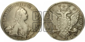1 рубль 1773 года СПБ/ЯЧ ( СПБ, без шарфа на шее)