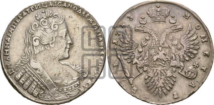 1 рубль 1733 года (без броши на груди, разновидности не отмеченные редкостью)