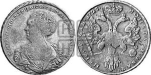 1 рубль 1725 года (Портрет влево, Петербургский тип, без знака монетного двора)