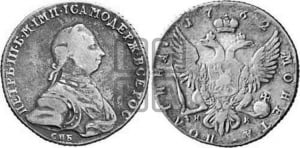 Полтина 1762