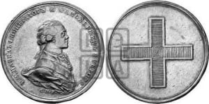 Коронационная медаль без года