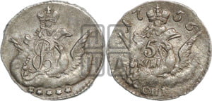 5 копеек 1756 года СПБ (кружок малого формата)