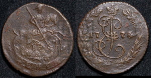 Денга 1774 года ЕМ (ЕМ, Екатеринбургский монетный двор)