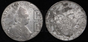 1 рубль 1793 года СПБ/АК (новый тип)