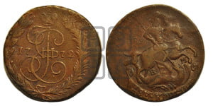 2 копейки 1772 года ЕМ (ЕМ, Екатеринбургский монетный двор)