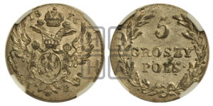 5 грошей 1816 года IВ