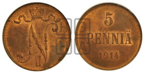 5 пенни 1914 года