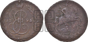 1 копейка 1795 года  (без букв, Аннинский монетный двор)