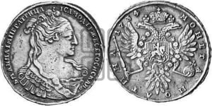 Полтина 1734 года (особый портрет, корона разделяет надпись)