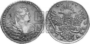 1 рубль 1738 года (московский тип)