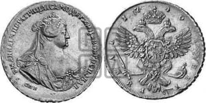 1 рубль 1740 года СПБ (петербургский тип)