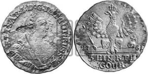 1/3 талера 1761 года