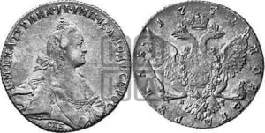 1 рубль 1772 года СПБ/ЯЧ ( СПБ, без шарфа на шее)