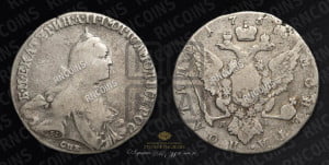 Полтина 1763 года СПБ/ЯI (с шарфом на шее)
