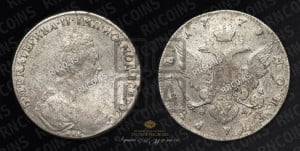 1 рубль 1779 года СПБ/ѲЛ (новый тип)