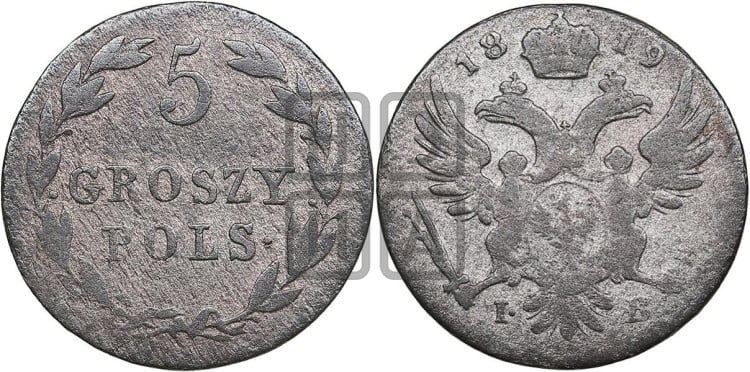 5 грошей 1819 года