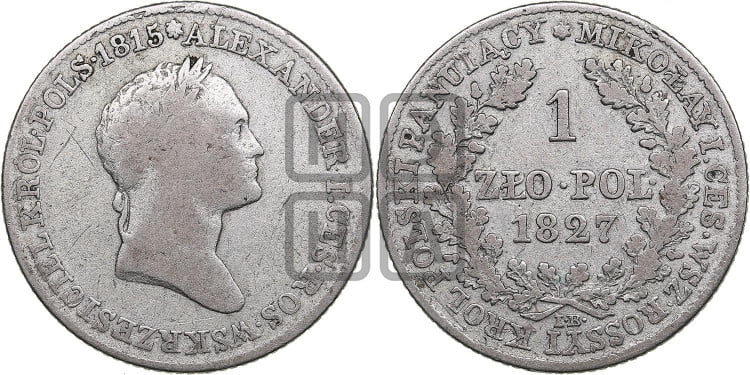 1 злотый 1827 года
