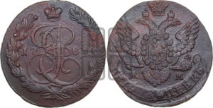 5 копеек 1788 года ЕМ (ЕМ, Екатеринбургский монетный двор)