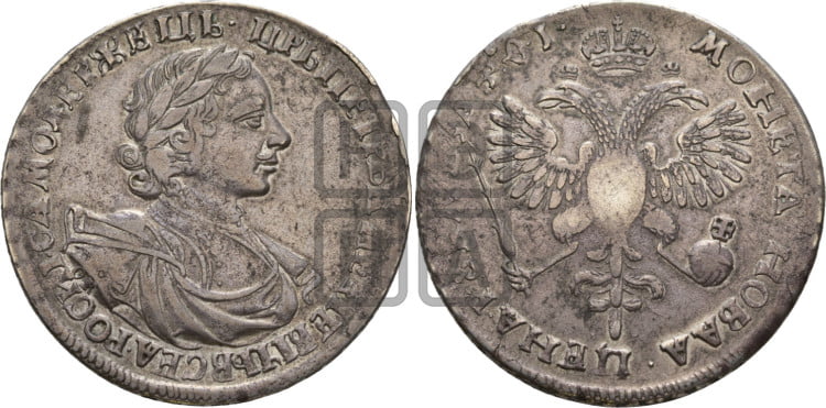 1 рубль 1719 года (портрет в латах, знак медальера ОК, без обозначения минцмейстера)