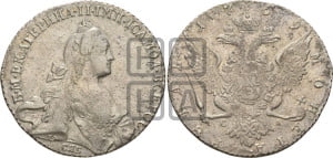 1 рубль 1769 года СПБ/СА ( СПБ, без шарфа на шее)
