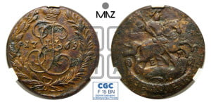 2 копейки 1769 года ЕМ (ЕМ, Екатеринбургский монетный двор)