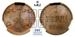 1 пенни 1893 года