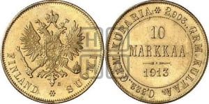 10 марок 1913 года S