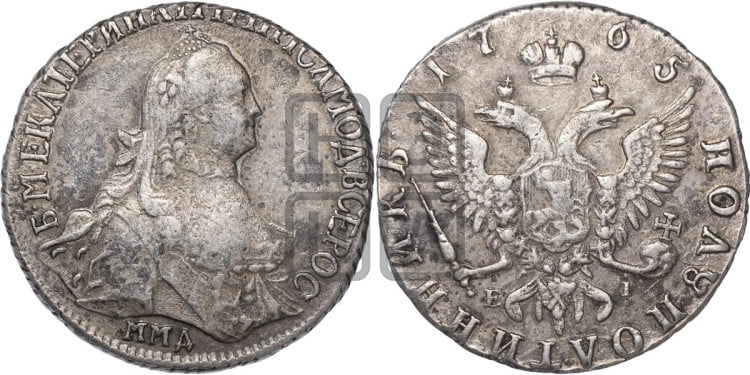 Полуполтинник 1765 года (с шарфом на шее)