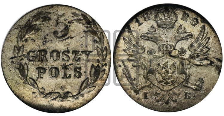 5 грошей 1820 года