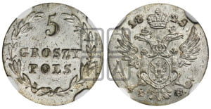 5 грошей 1825 года IВ