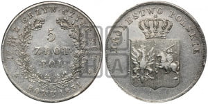 5 злотых 1831 года KG