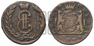 1 копейка 1772 года КМ (для Сибири)