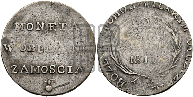 2 злотых 1813 года