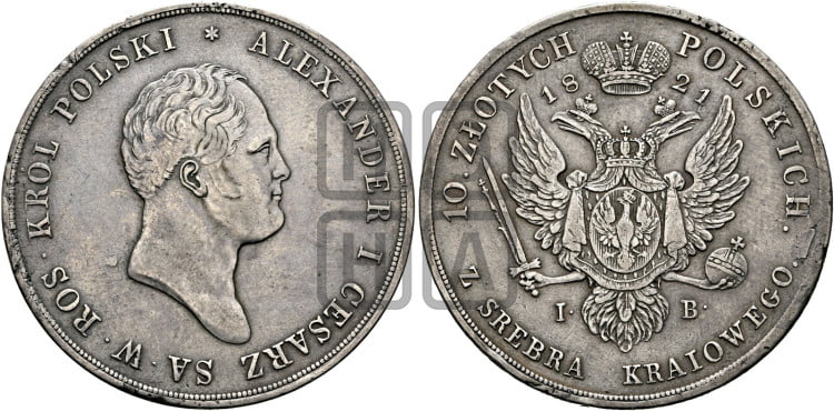 10 злотых 1821 года