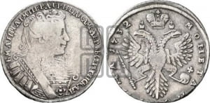 Полтина 1731 года