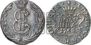 Полушка 1768 года КМ (для Сибири)
