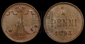 1 пенни 1893 года