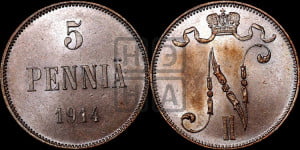 5 пенни 1914 года