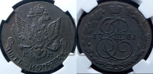 5 копеек 1781 года КМ (КМ, Сузунский монетный двор)