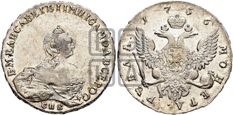 1 рубль 1756 года (СПБ, портрет работы Скотта)