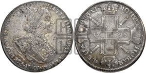1 рубль 1725 года СПБ (“Солнечник”, портрет в латах, СПБ под портретом, над головой точка, ромб или корона между точками)