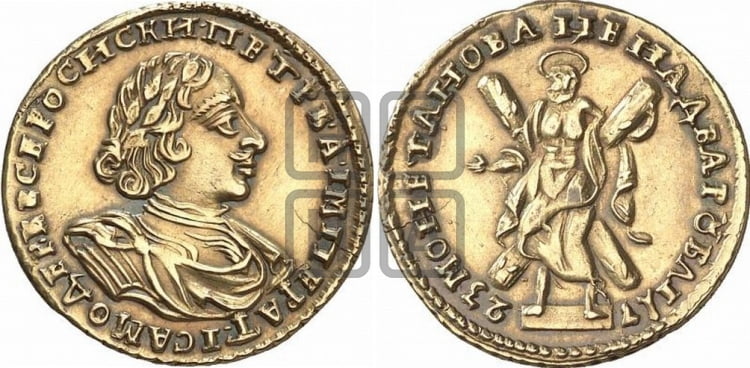 2 рубля 1723 года (портрет в латах)