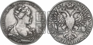 1 рубль 1727 года СП-Б (Портрет вправо, Петербургский тип, бант малый)