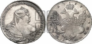 1 рубль 1737 года (московский тип)