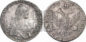 Полуполтинник  1770 года ММД/EI (без шарфа на шее)