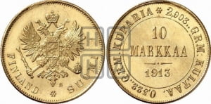 10 марок 1913 года S