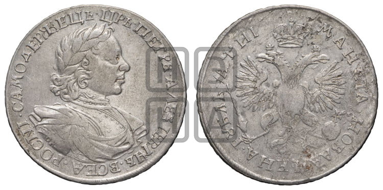 1 рубль 1718 года (портрет в латах, знак медальера ОК, инициалы минцмейстера L)